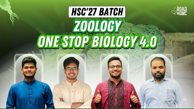 Zoology HSC 27 l One Stop Biology 4.0